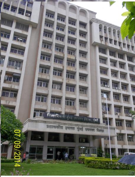 Industrial Court Mumbai